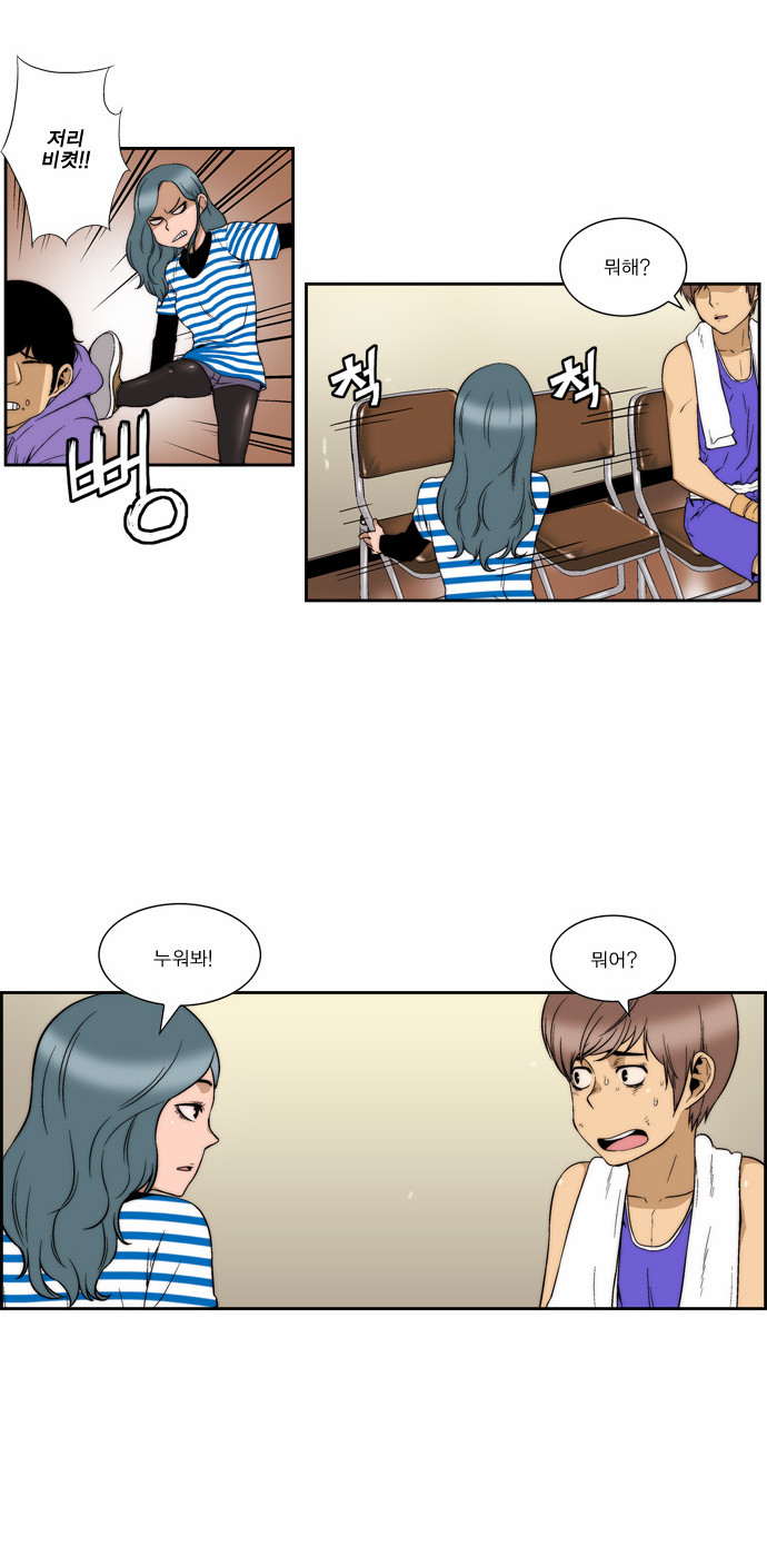 4 페이지