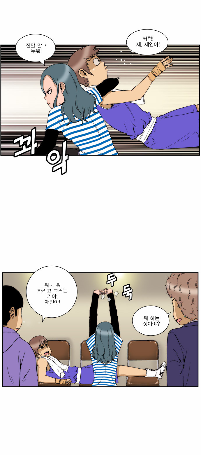 5 페이지