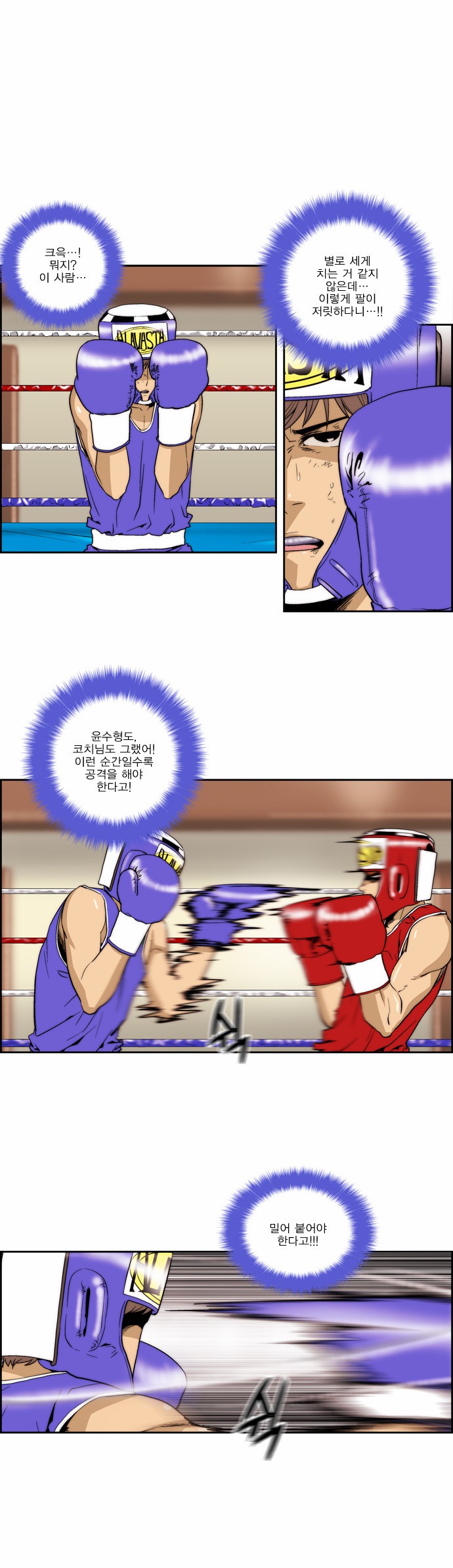 9 페이지
