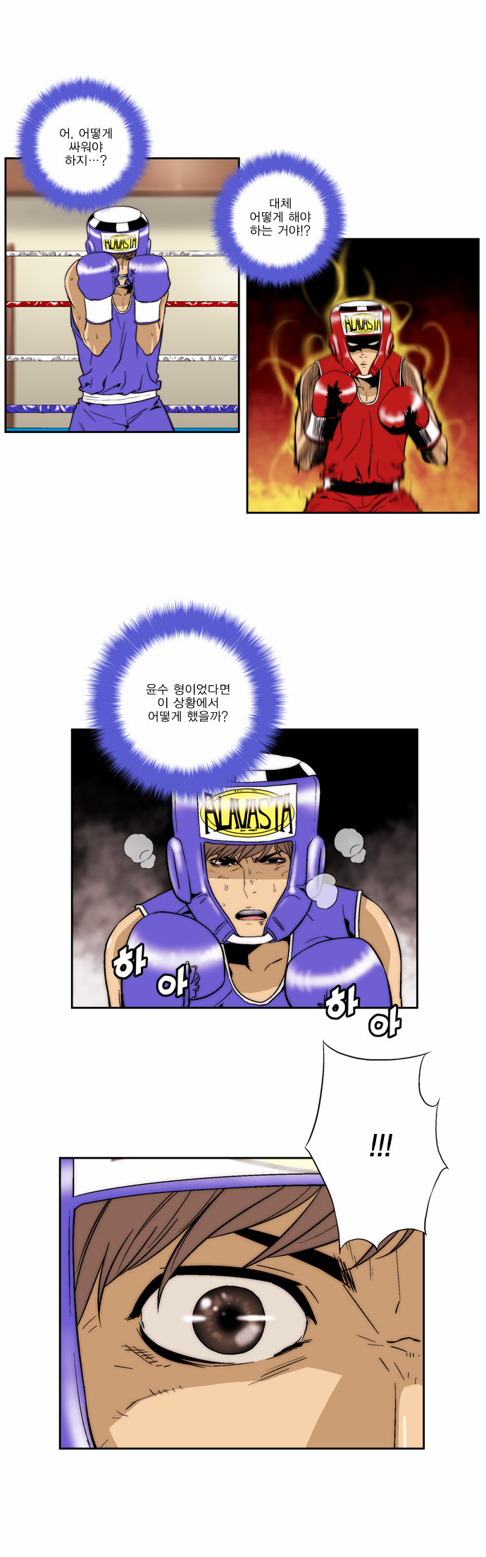 17 페이지