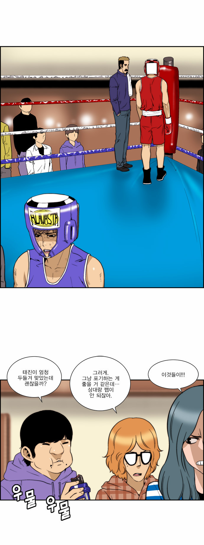 1 페이지