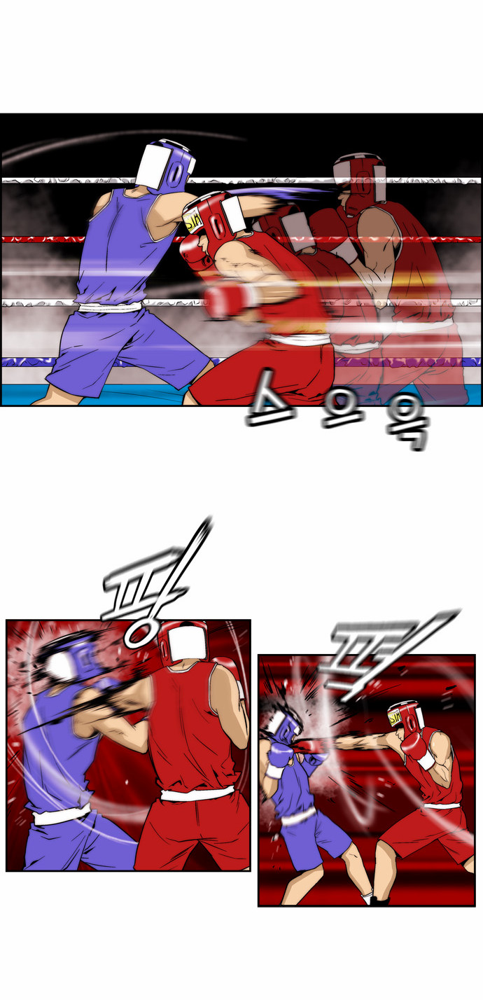 8 페이지