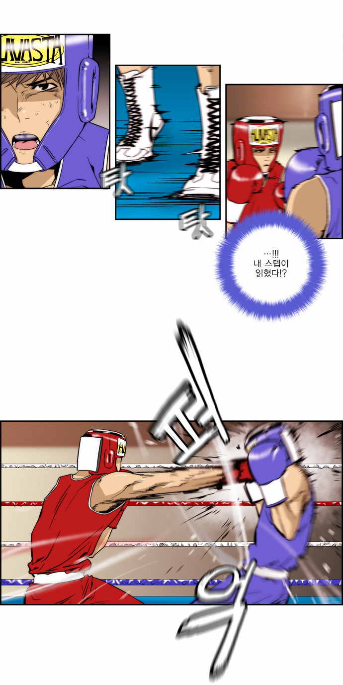 12 페이지