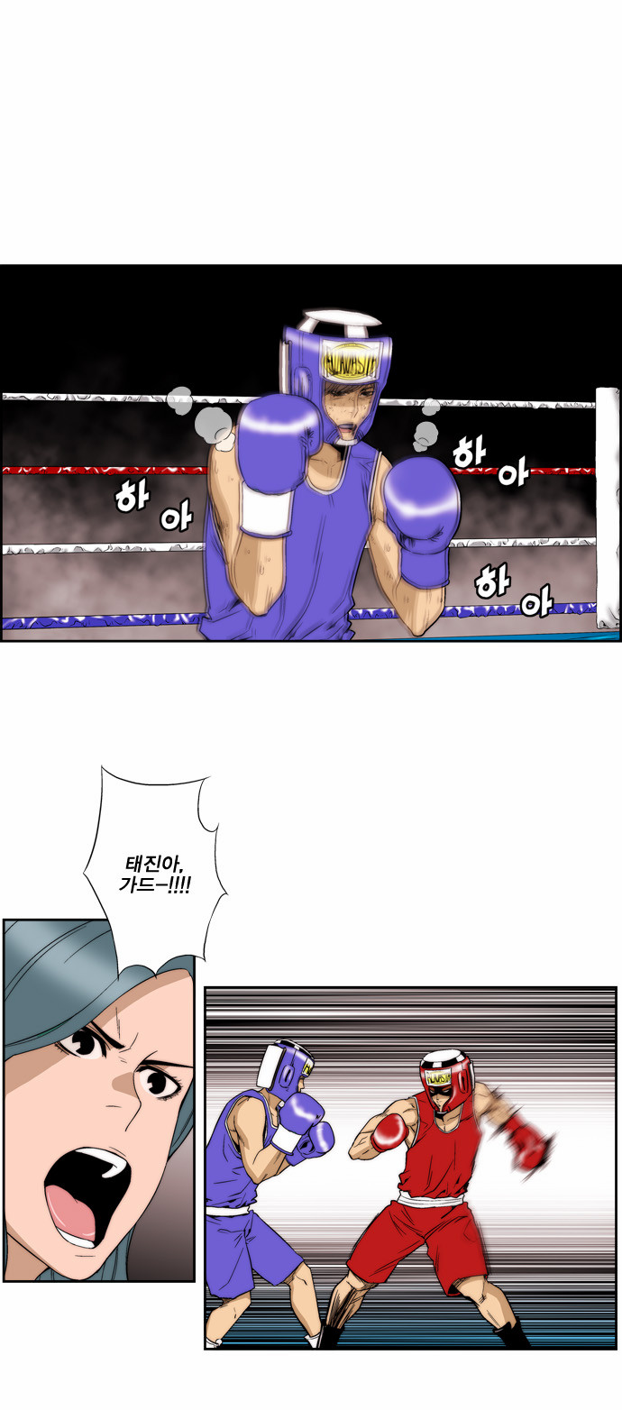 17 페이지