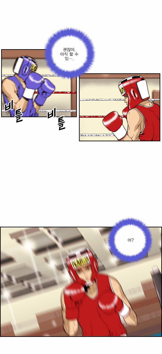 19 페이지