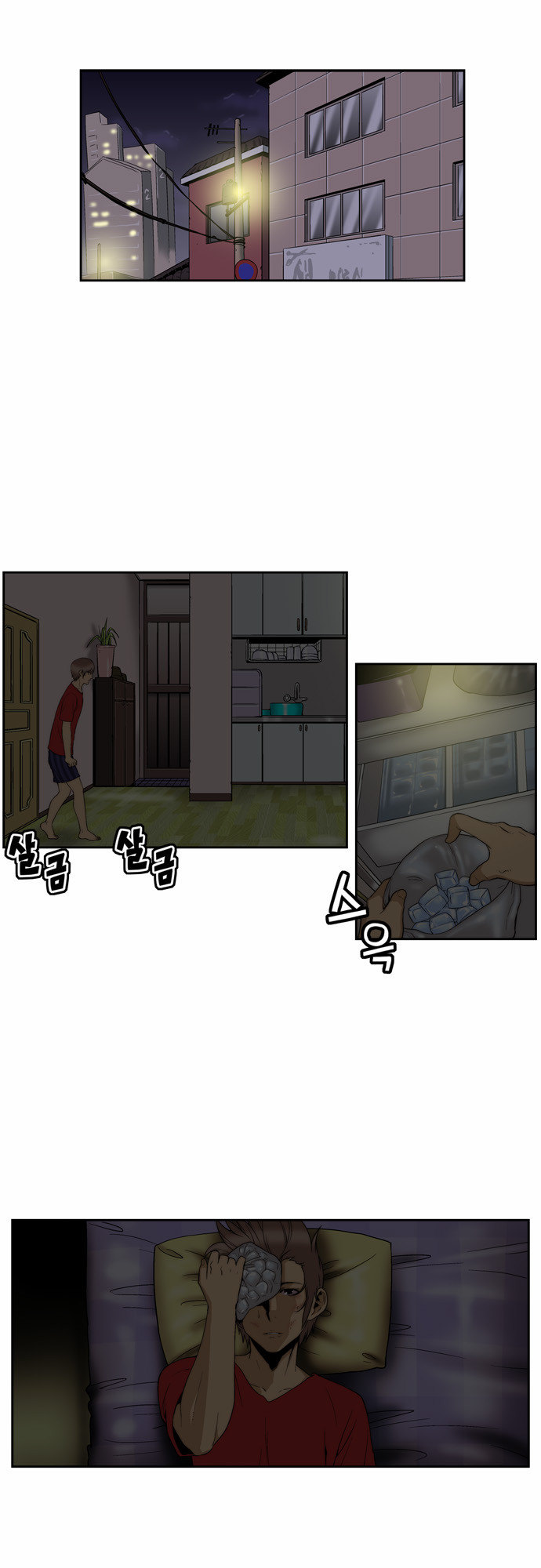 1 페이지