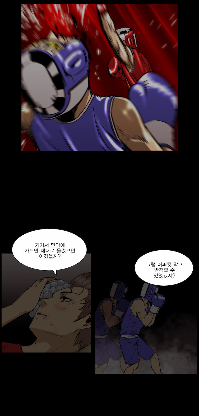 3 페이지