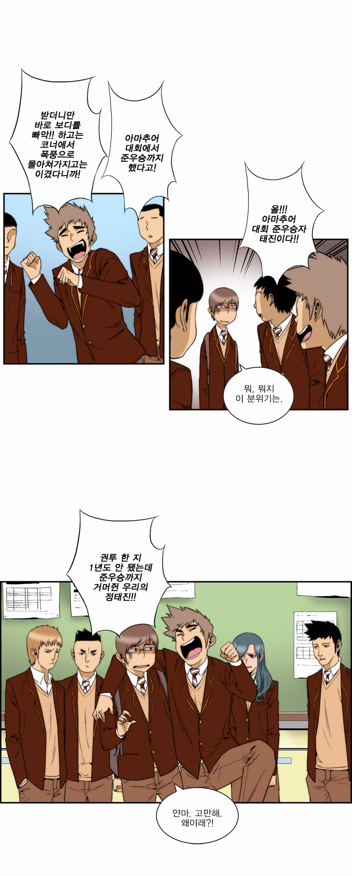 9 페이지