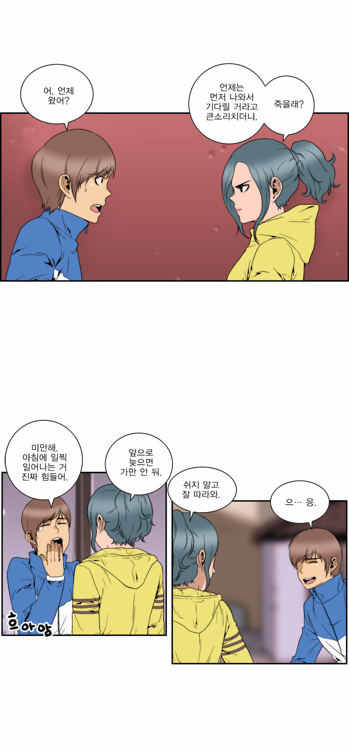 5 페이지