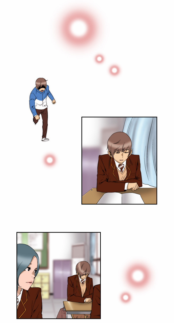7 페이지
