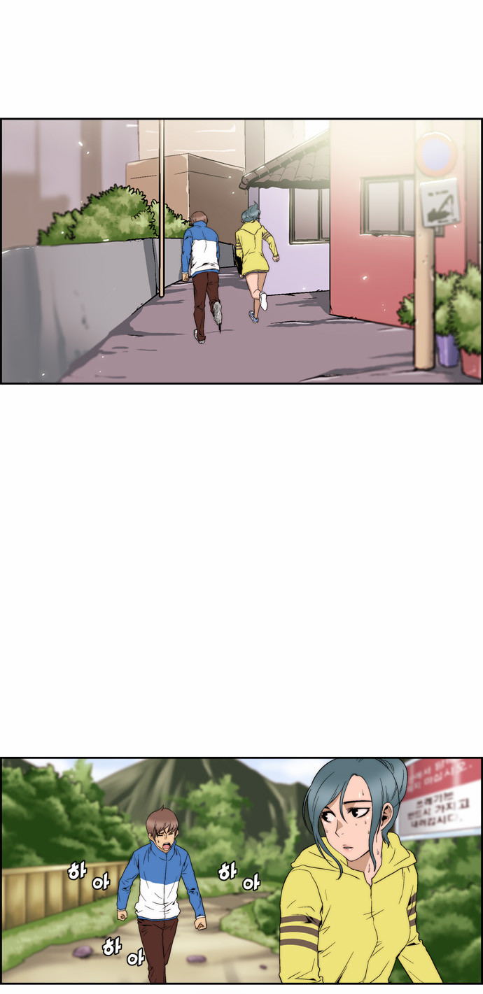 6 페이지