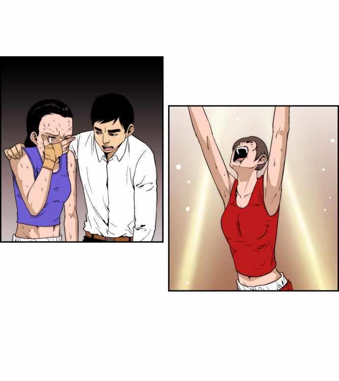 14 페이지
