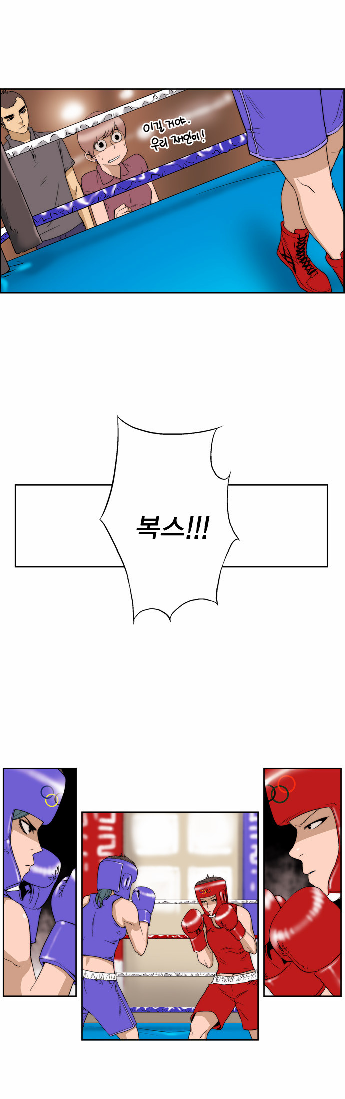 15 페이지