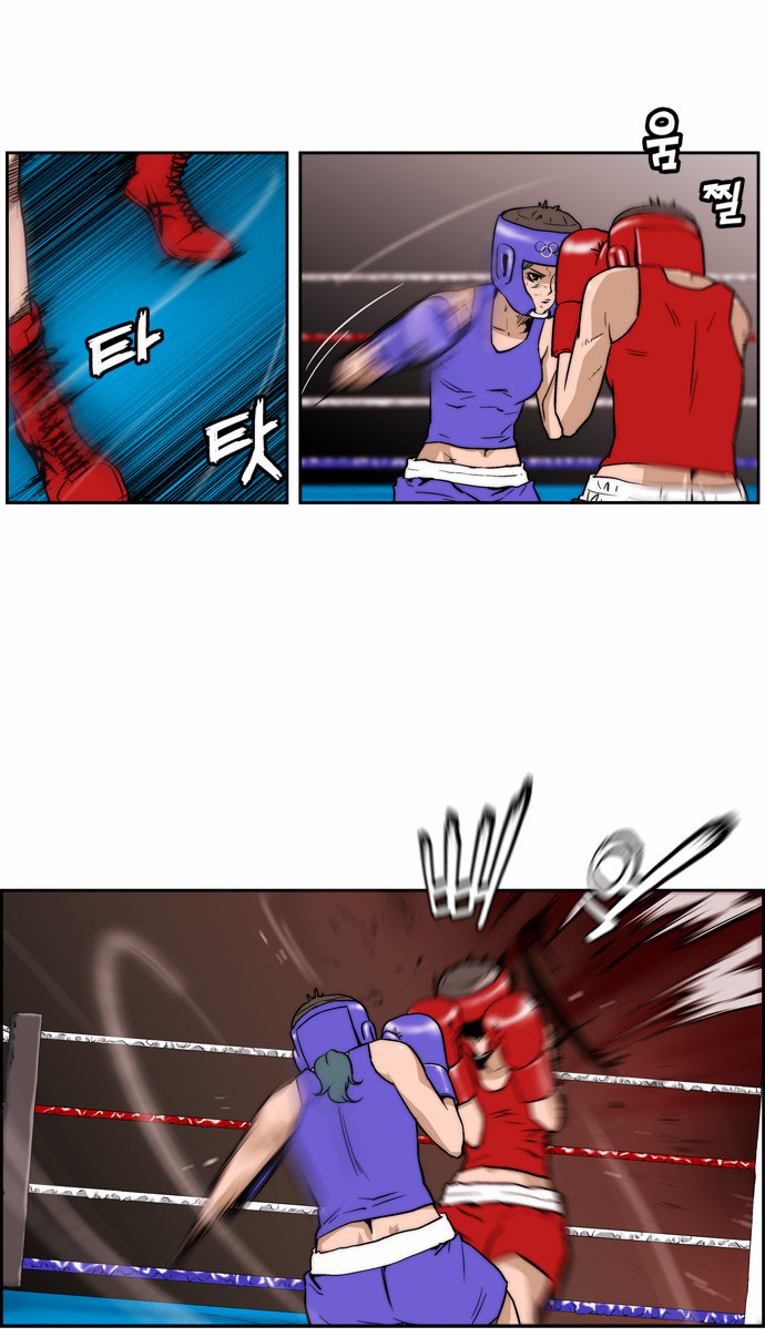 8 페이지