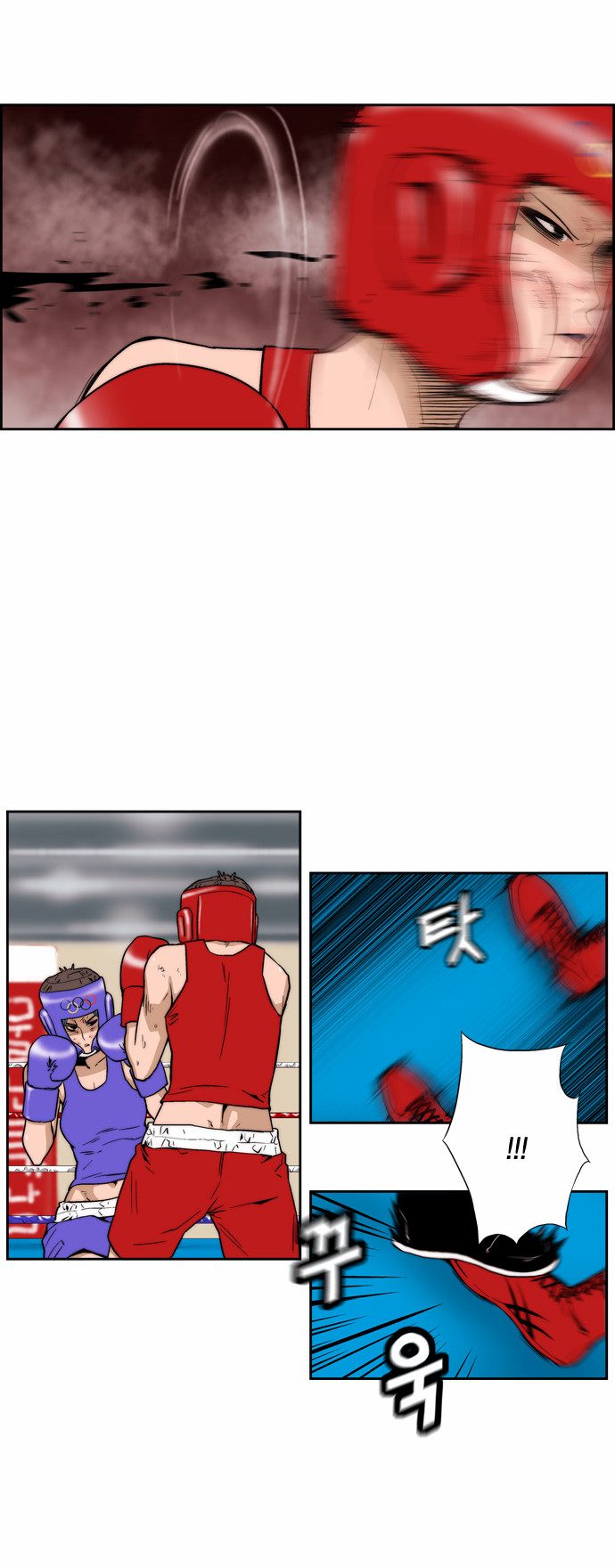 14 페이지