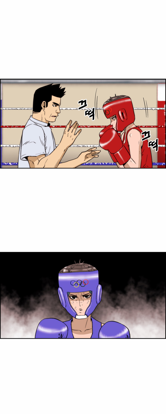 17 페이지