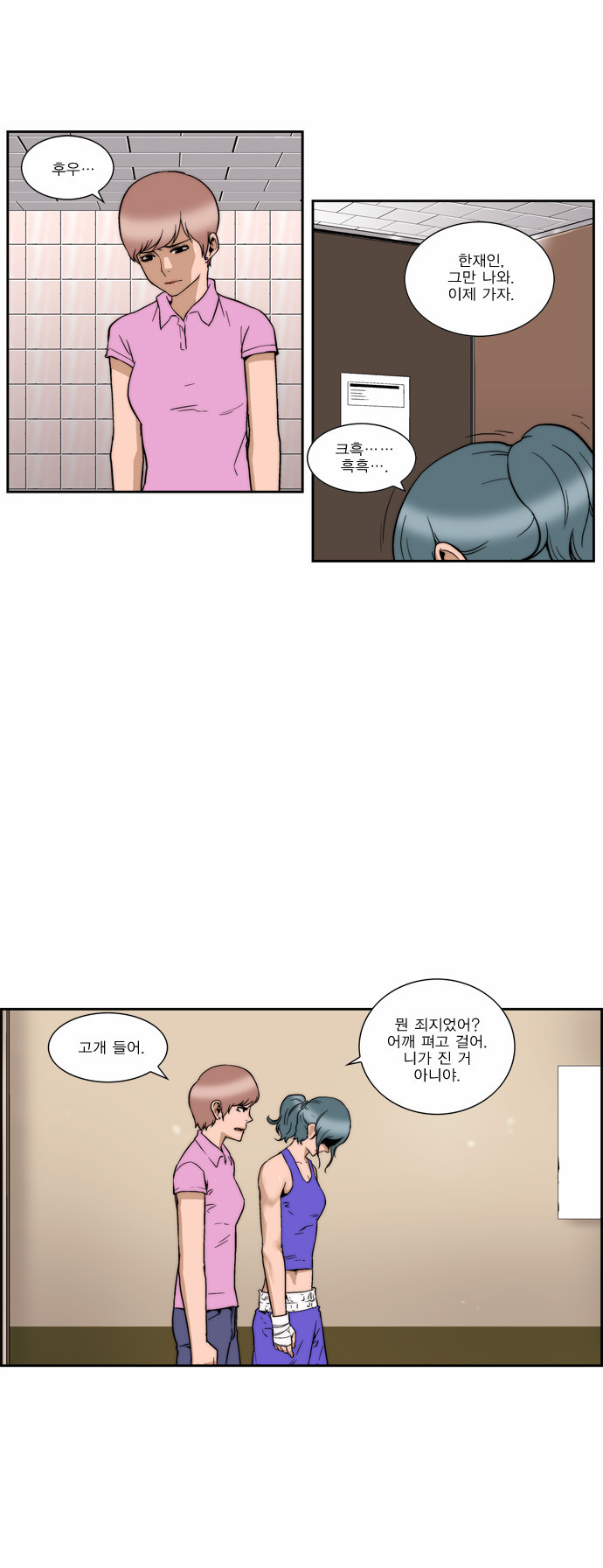 10 페이지