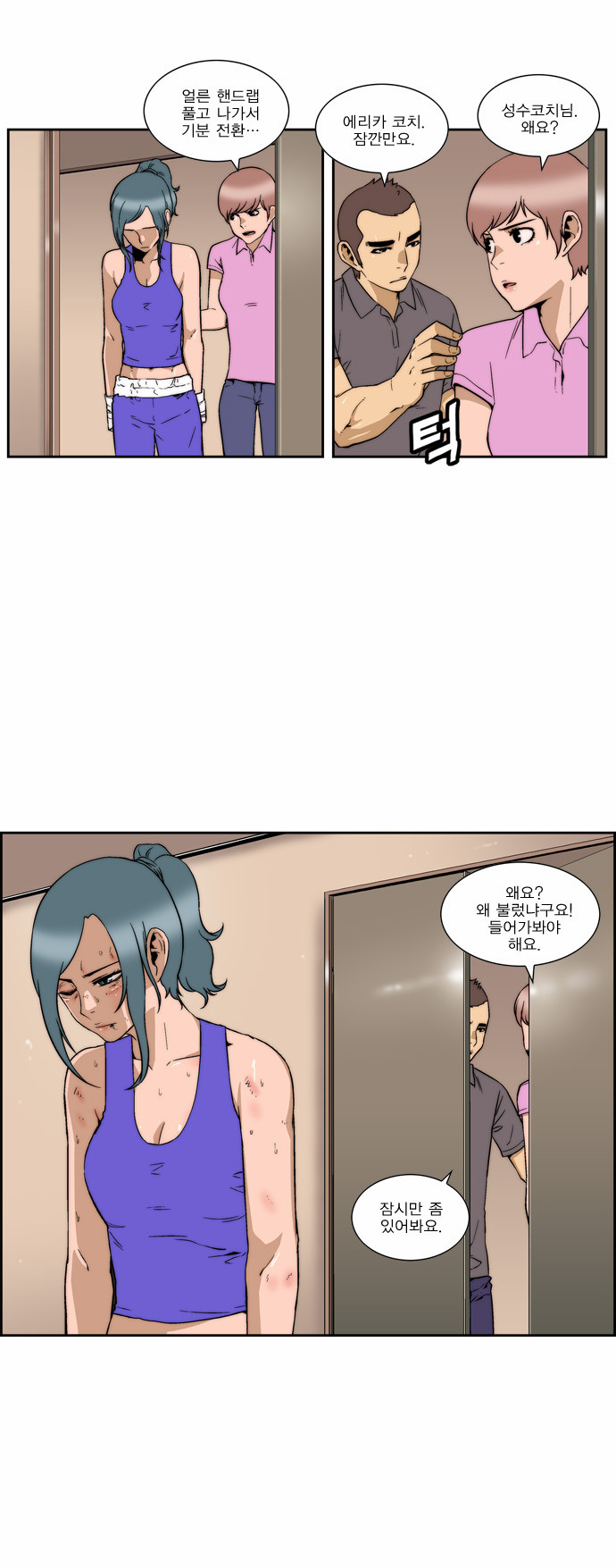 11 페이지