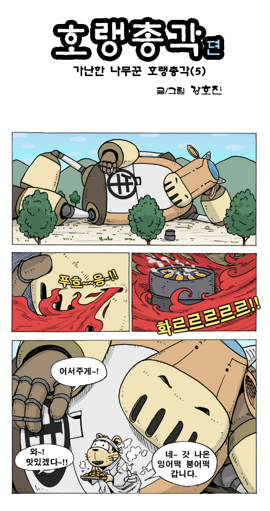 1 페이지