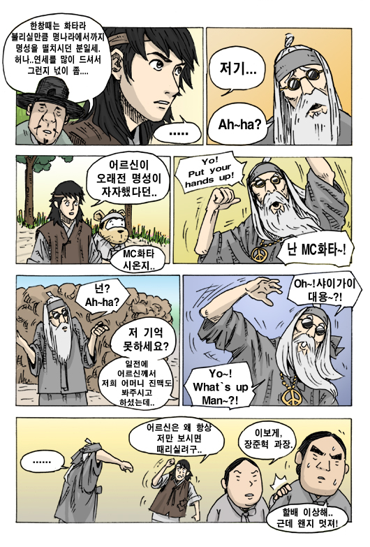 5 페이지