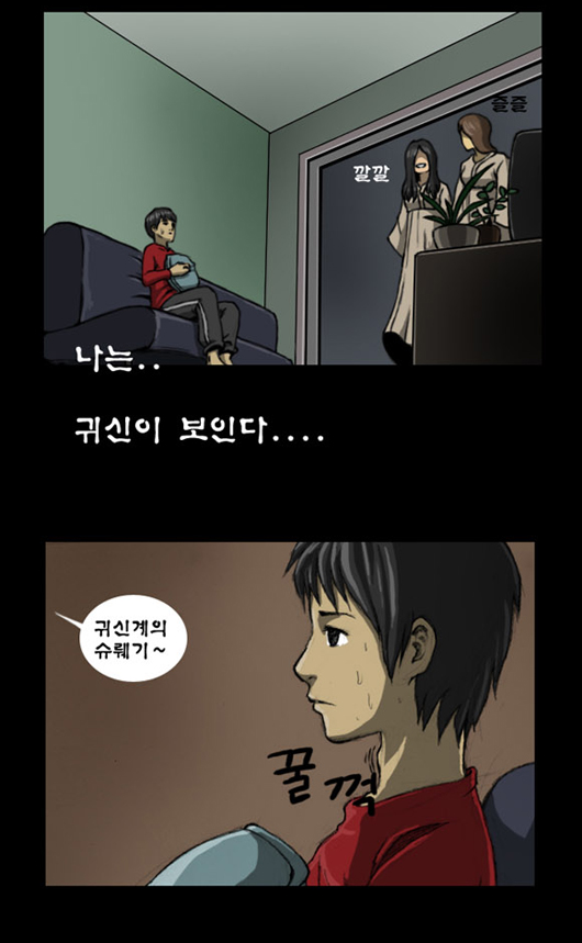 4 페이지