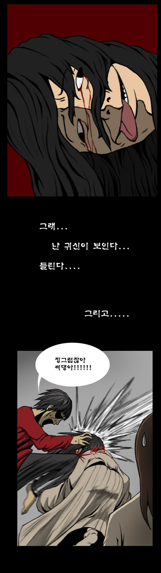 10 페이지