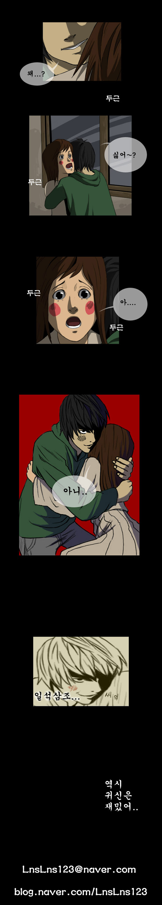 10 페이지