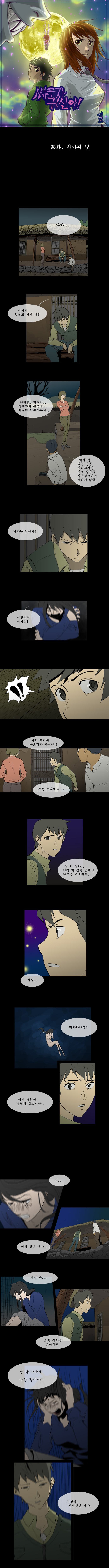 1 페이지