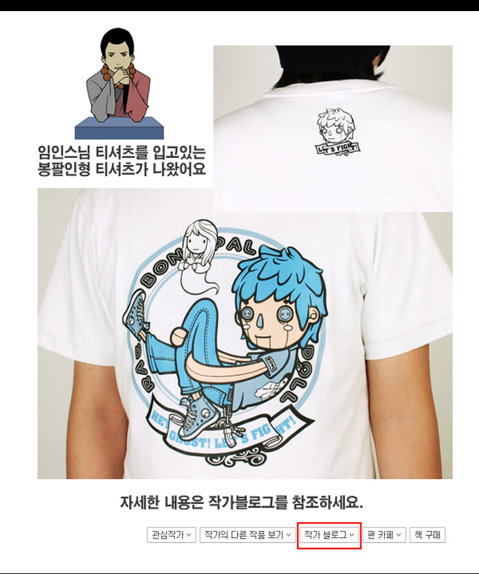5 페이지