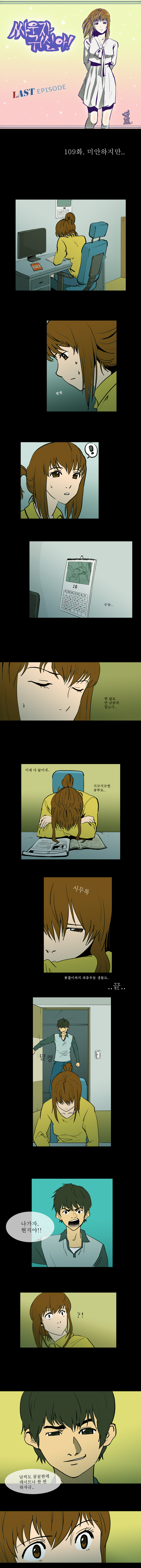 1 페이지