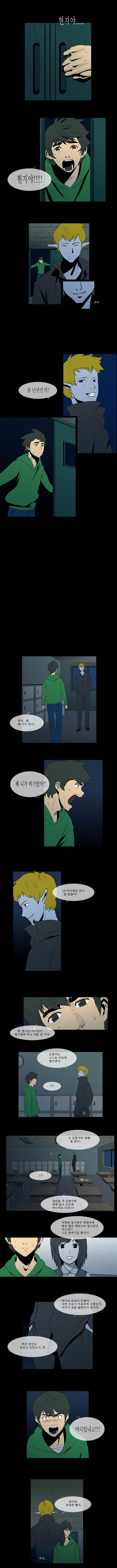 3 페이지