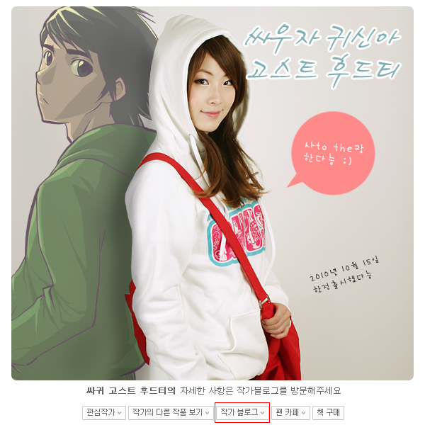 7 페이지
