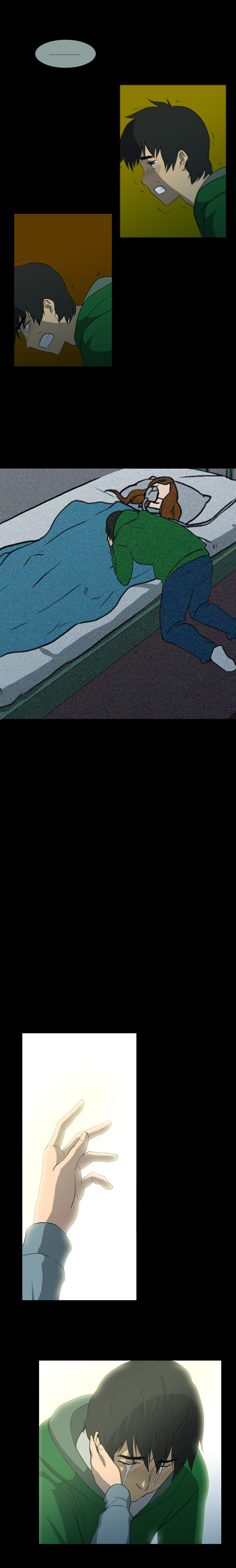 12 페이지