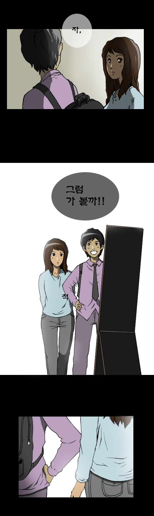 5 페이지