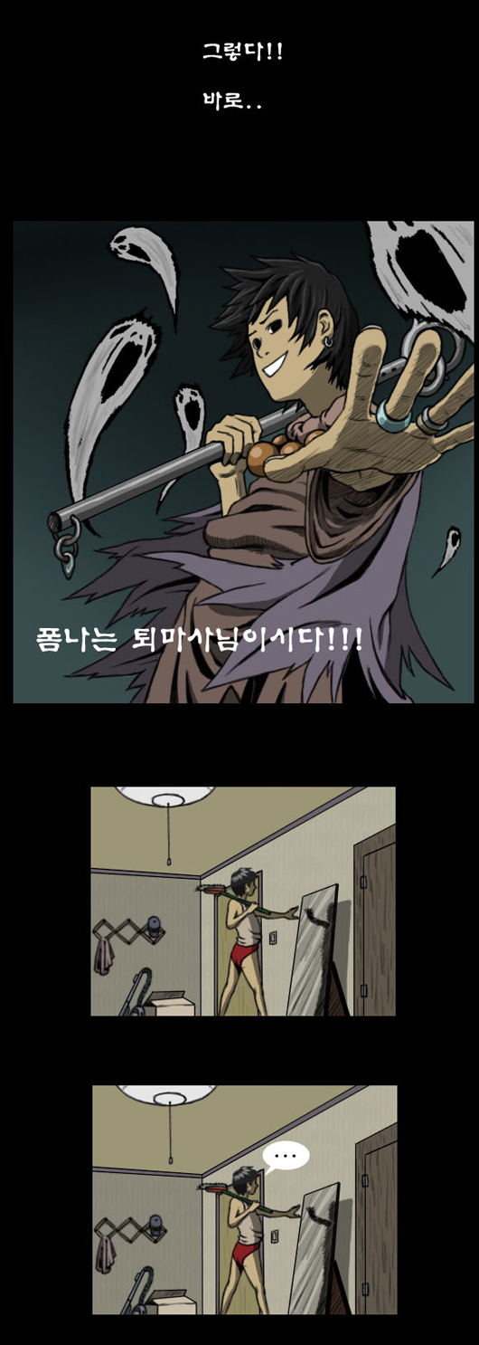 3 페이지