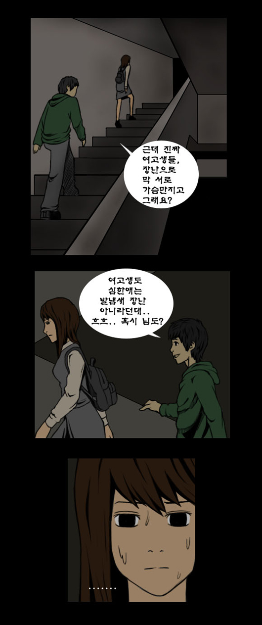 10 페이지