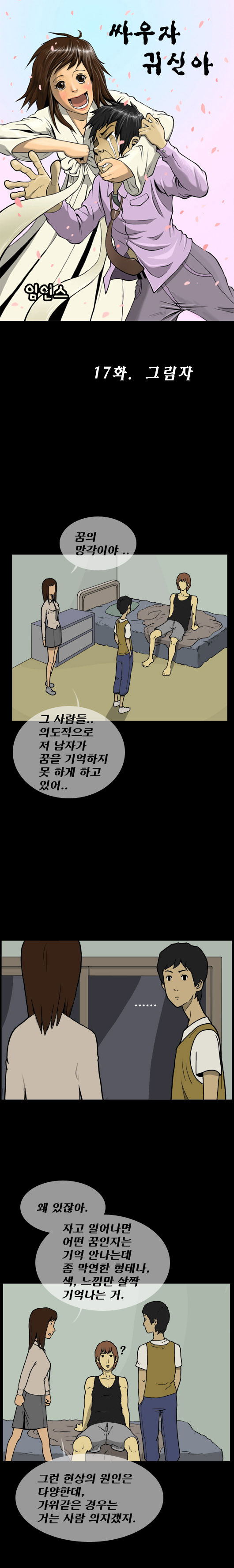 1 페이지