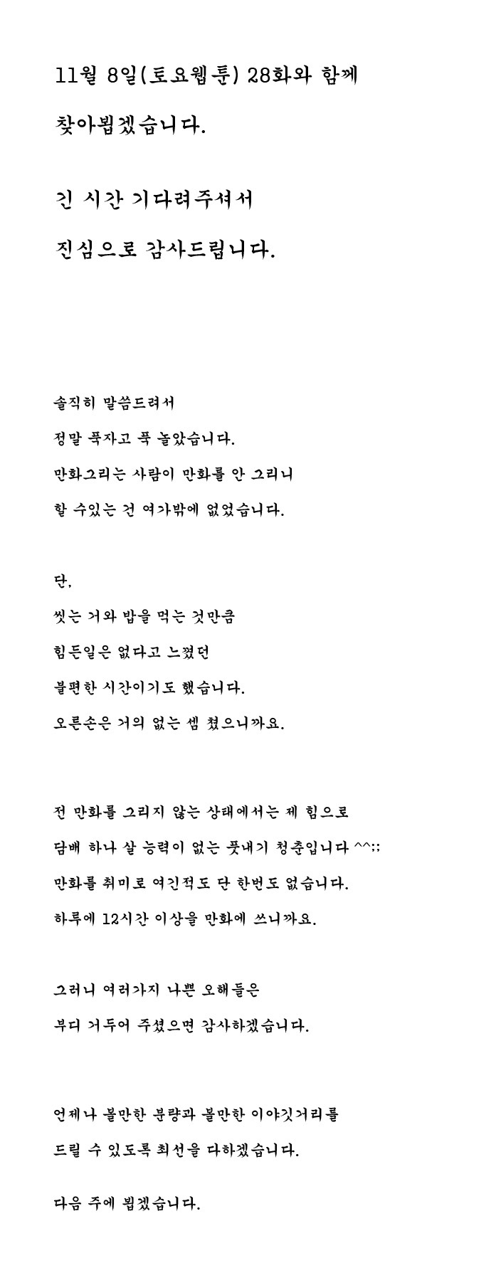 1 페이지