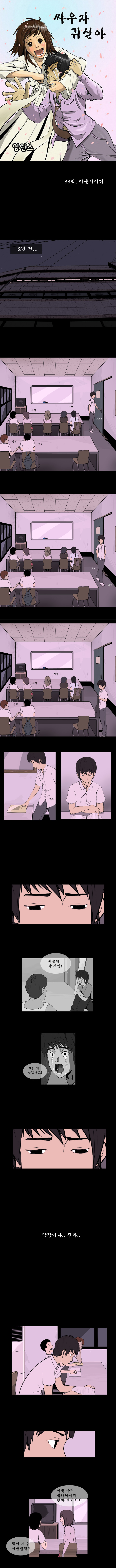 1 페이지