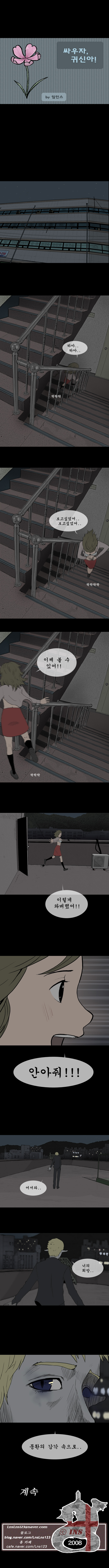 4 페이지