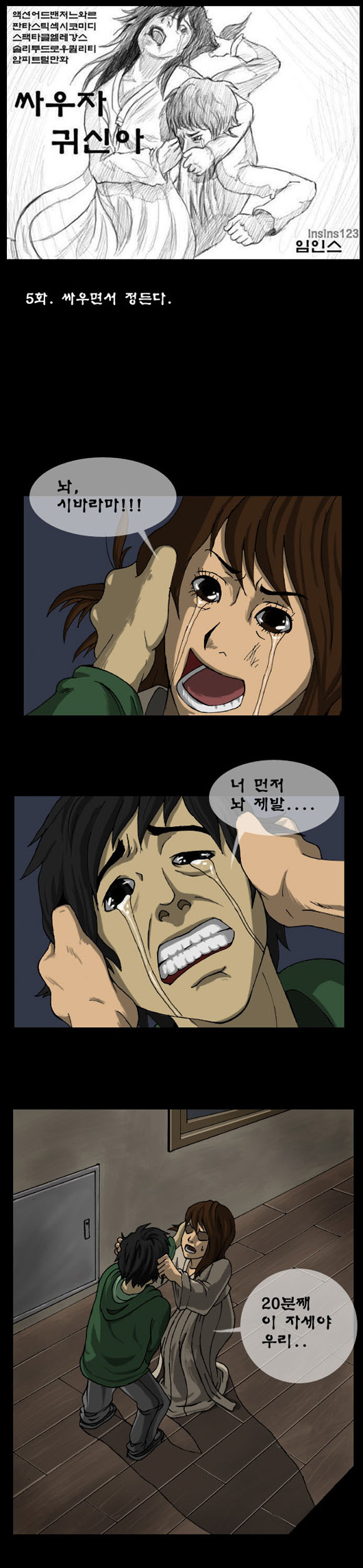 1 페이지
