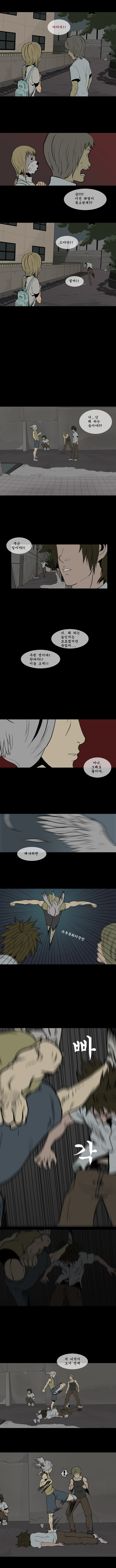 2 페이지