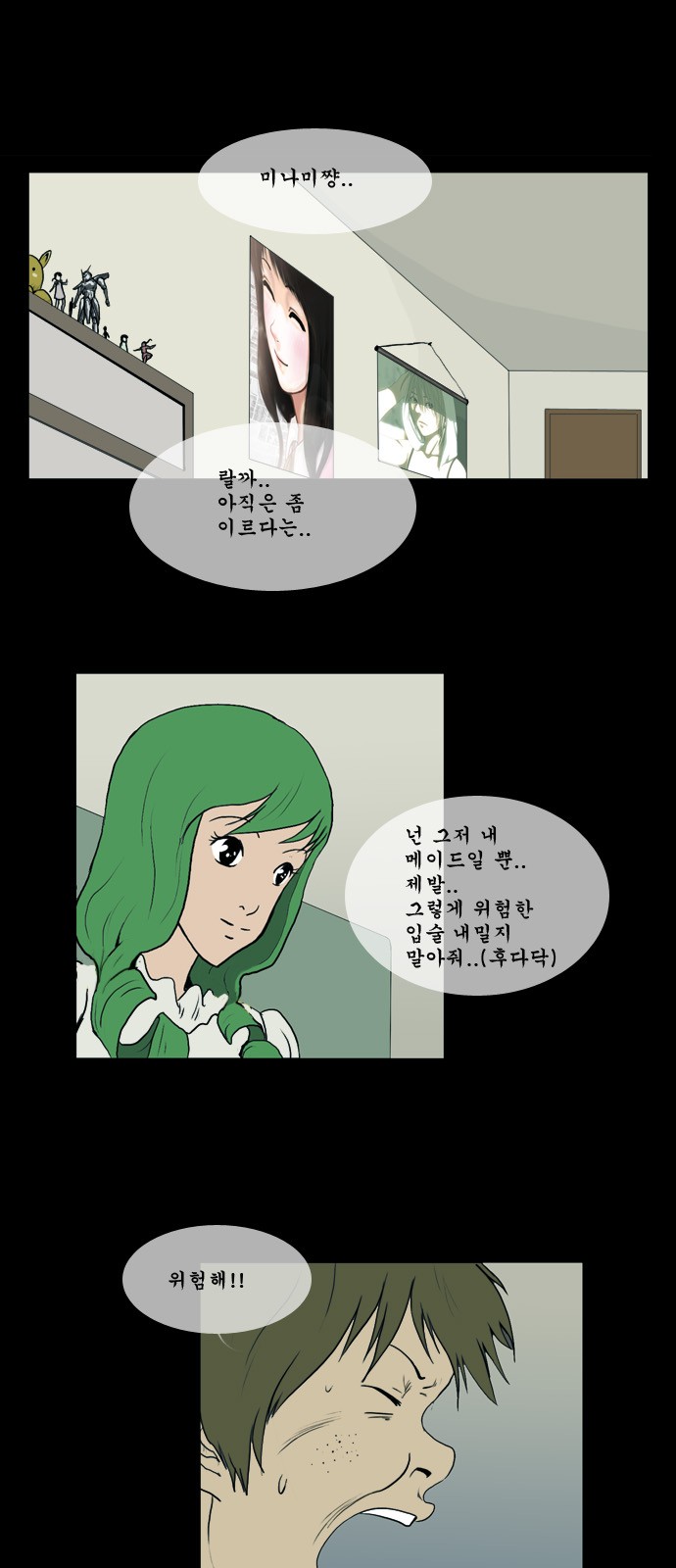 1 페이지