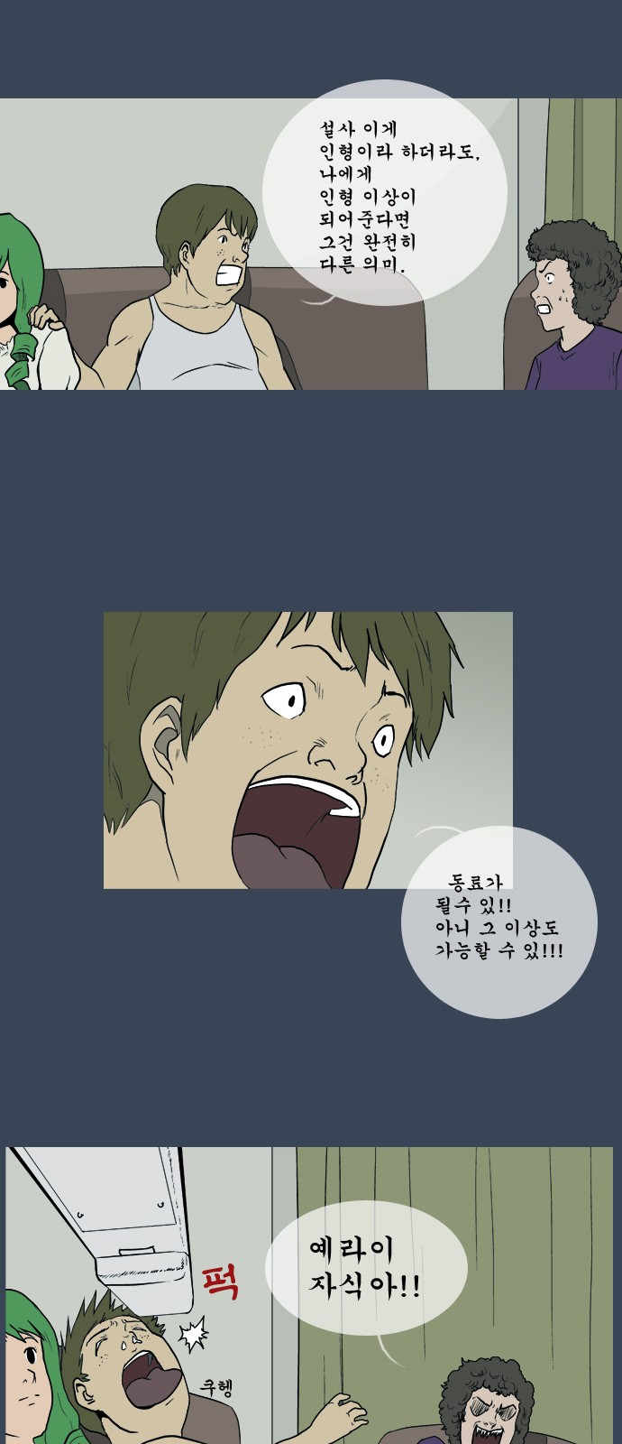 10 페이지