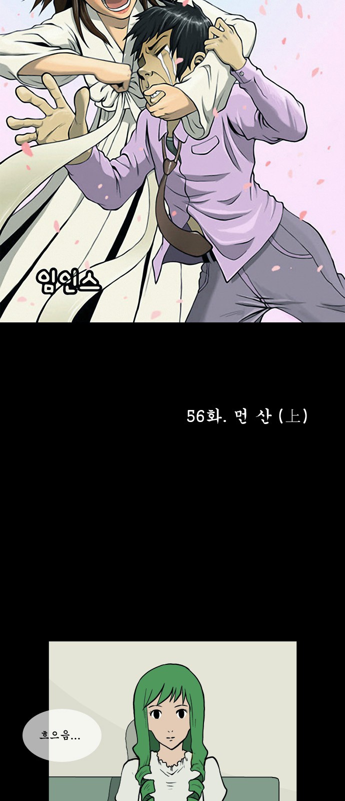 5 페이지