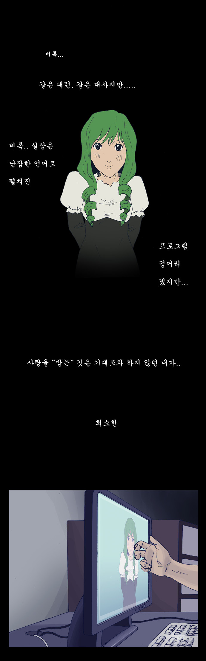 20 페이지