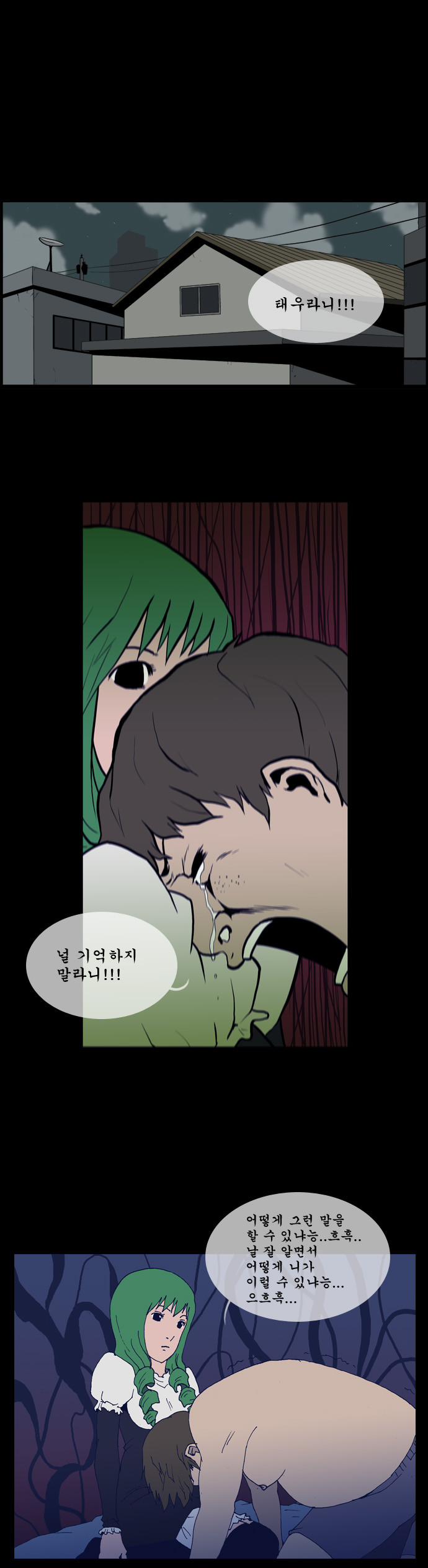 22 페이지