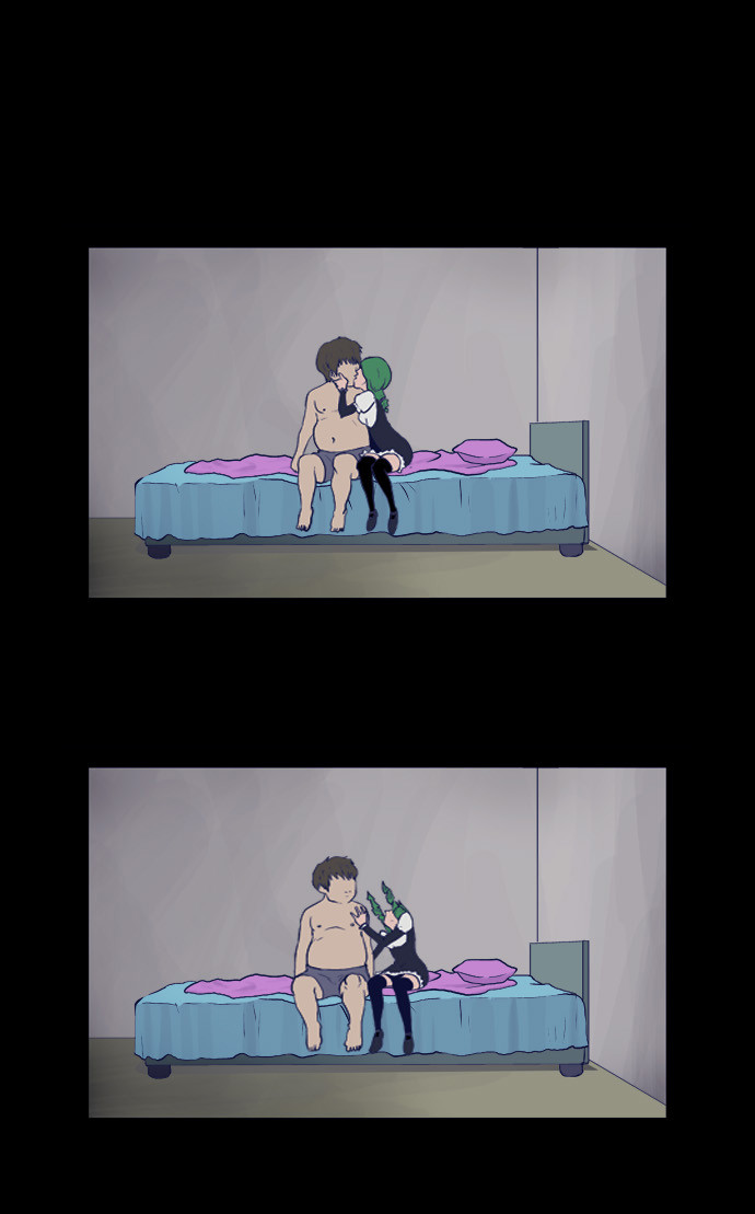 31 페이지