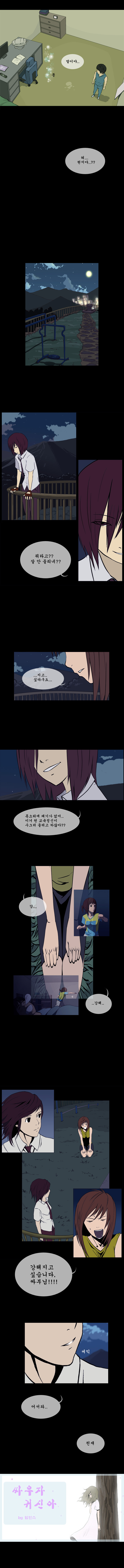 3 페이지