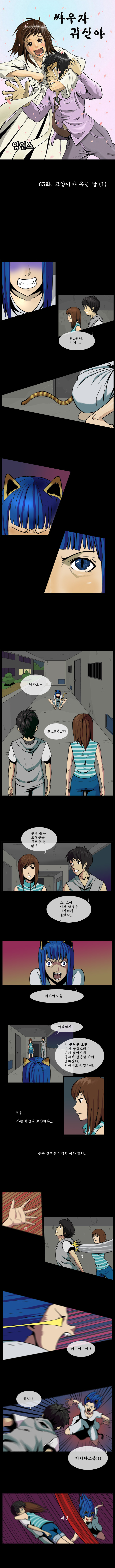 1 페이지